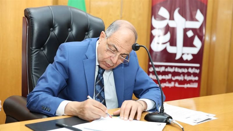 الكدواني يُحيل إدارة