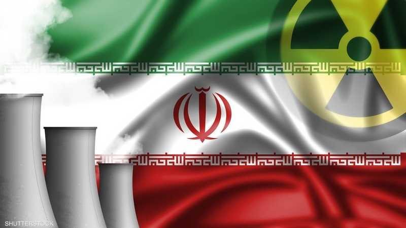 ايران، فيتو