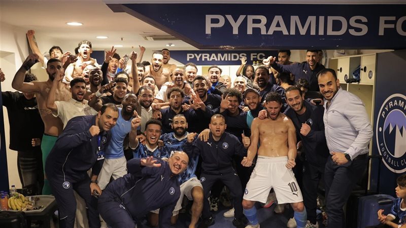 بيراميدز، فيتو