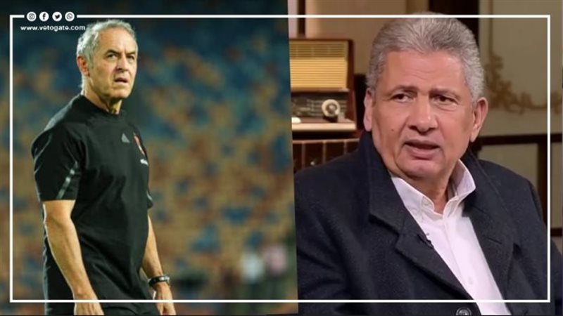 مصطفى عبده وكولر،فيتو