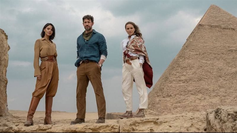فيلم “Fountain of