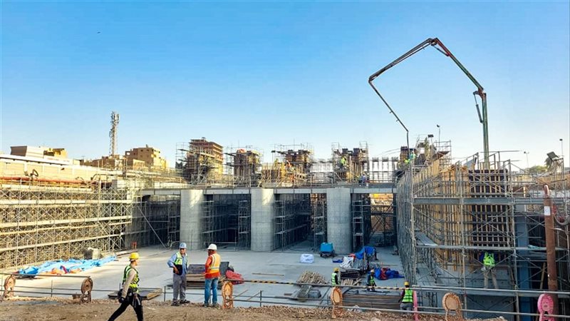 مشروع إنشاء مجموعة
