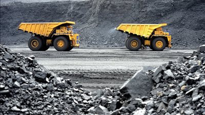 كيف يتشكل مجلس إدارة هيئة الثروة المعدنية والصناعات التعدينية؟