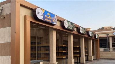 محافظ القاهرة: بدء تسكين باعة الزلزال بسوقى عمار بن ياسر وعبد المجيد محمود (صور)