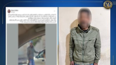 الأمن يكشف حقيقة احتجاز سيدة ووالدتها داخل سيارة ببورسعيد