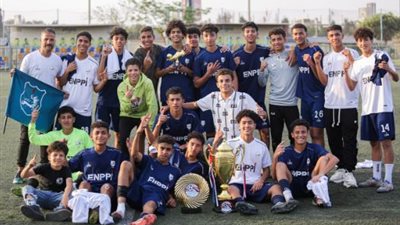 إنبي يعتمد تشكيل الأجهزة الفنية والإدارية والطبية لقطاع الناشئين لكرة القدم