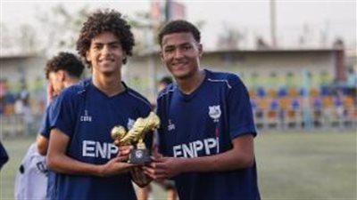 عفروتو إنبي هدافا لدوري الجمهورية للناشئين بـ 36 هدفا