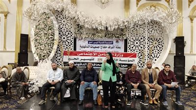 محافظ الدقهلية يتابع فعاليات الندوات التثقيفية لحجاج بعثة الجمعيات الأهلية(صور)