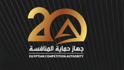 حماية المنافسة يستأنف حملة 