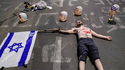 نتنياهو يعلق على مظاهرة 