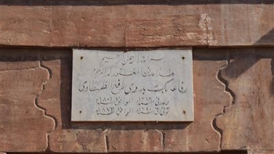  المجددون، رفاعة الطهطاوي رائد النهضة المصرية الحديثة