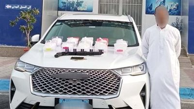 سقوط عنصر إجرامي خطر بحوزته 10 كيلو من مخدر الشابو تقدر قيمتها بـ10 ملايين جنيه