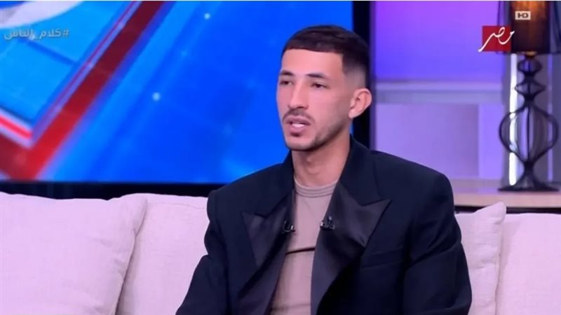 أحمد فتوح لاعب الزمالك،