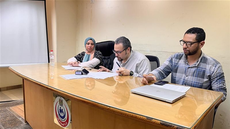 اجتماع صحة الدقهلية،
