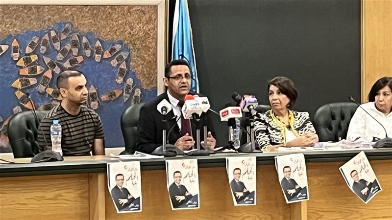 المؤتمر الصحفي لخالد