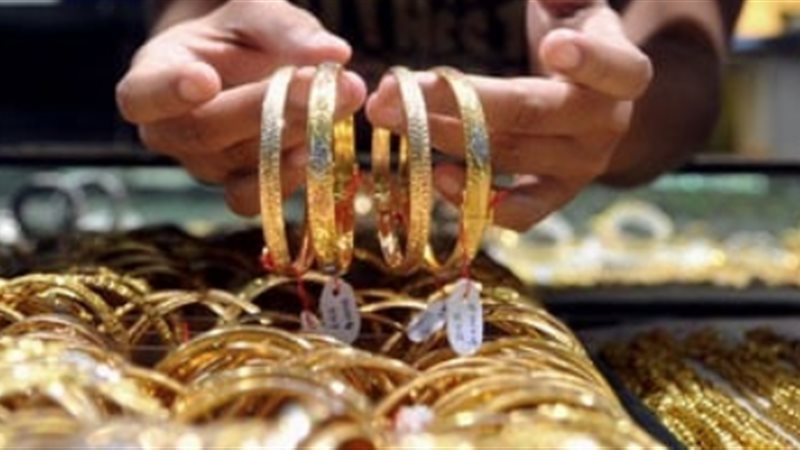 أسعار الذهب اليوم،