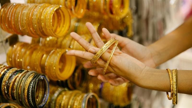الذهب، فيتو 