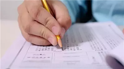 امتحانات الثانوية العامة 2025، 4 تعليمات مهمة للتعامل مع البابل شيت