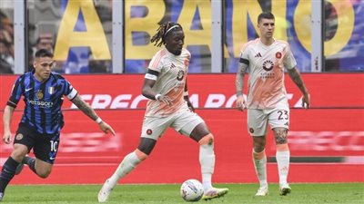 روما يتخطى إنتر ميلان بهدف في الدوري الإيطالي (صور)