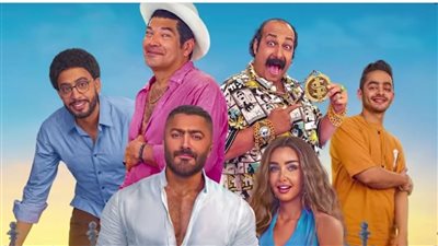 29 مايو، موعد عرض فيلم ريستارت بجميع دور العرض داخل مصر وخارجها