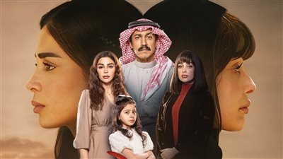 مع اقتراب عرض مسلسل أمي، تصاعد موجة الاقتباس من الدراما التركية في الوطن العربي