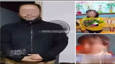 اليوم، ثاني جلسات محاكمة سفاح الشرقية 