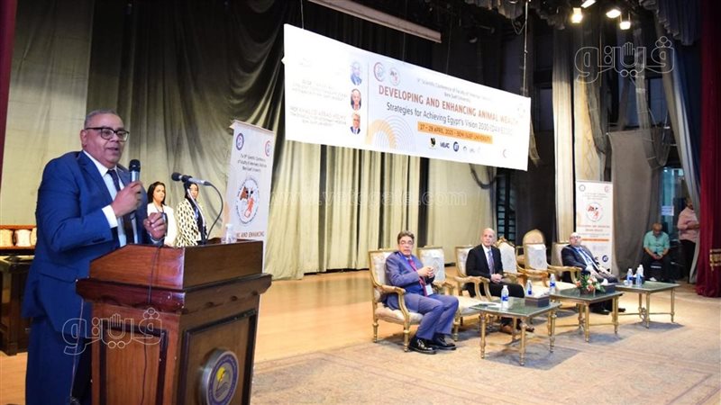  المؤتمر العلمي التاسع