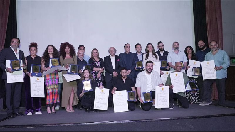 مهرجان جمعية الفيلم.فيتو