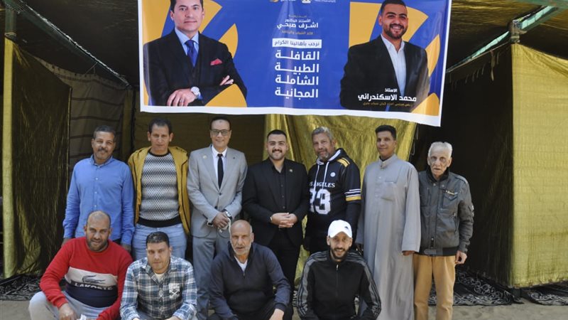 قافلة طبية بالعجوزين