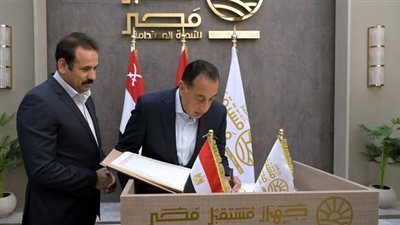 رئيس الوزراء يبدأ جولة ميدانية بمشروعات جهاز مستقبل مصر للتنمية المستدامة