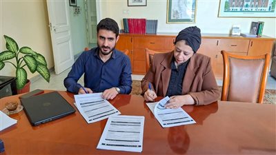 مكتبة مصر العامة تصدر كتاب 