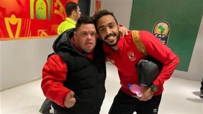 صورة وتعليق مبكي، كيف نعى كهربا المشجع الأهلاوي أمح الدولي؟