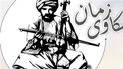 ساخرون، حكاوي زمان.. ذكريات‭ ‬السعدنى‭ ‬عن‭ ‬الانتخابات‭ ‬والدجالين‭ ‬وأبطال‭ ‬راحت‭ ‬عليهم‭ ‬من‭ ‬زمان