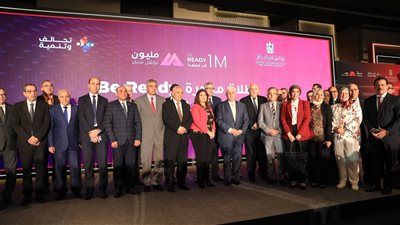 تفاصيل خطة التعليم العالي لتطوير المهارات الرقمية للطلاب.. تطلق مبادرة «كن مستعدًا».. تسعى لتأهيل مليون خريج لسوق العمل.. وتدشن منصة إلكترونية متكاملة