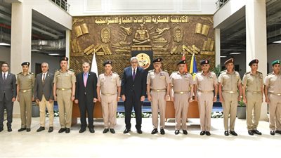 الأكاديمية العسكرية للدراسات العليا توقع بروتوكول تعاون مع الأعلى للجامعات