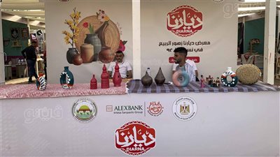 «ديارنا» تزين معرض الزهور لأول مرة.. توفر احتياجات الحدائق والبلكونات والمزارع الصغيرة.. والتضامن تعلن دعمها للحرف اليدوية (فيديو وصور)