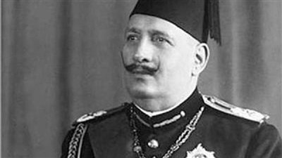 في ذكرى رحيل فؤاد الأول.. مؤسس مصر الحديثة ووالد آخر ملوكها.. أنشأ وزارة الخارجية ومجمع اللغة العربية ومصر للطيران.. ثورة 1919 اندلعت بعد تنصيبه بعامين.. وهتلر أعلن الحداد حزنا على وفاته
