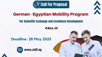 التعليم العالي: فتح باب التقدم لبرنامج التبادل العلمي المصري - الألماني لتطوير التميز 