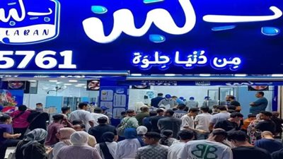 لجنة من الصناعة تتفقد مصانع شركة 