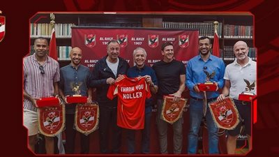 أخبار الرياضة اليوم.. الأهلي يكرم كولر وجهازه المعاون.. نادي الشمس يقاضي الزمالك.. حسام عبد المجيد يصدم القلعة البيضاء