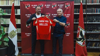  بالفيديو، كواليس تكريم الأهلي لـ مارسيل كولر وجهازه المعاون