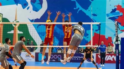 الترجي يفوز على الأهلي 3-2 ويصعد إلى نهائي بطولة إفريقيا للكرة الطائرة