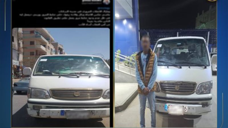 القبض على مقاول يقود