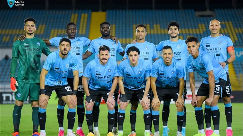 غزل المحلة، فيتو