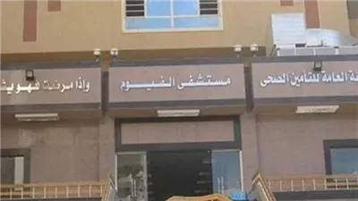 مصرع مسن بالفيوم صدمته سيارة مسرعة أثناء عبور الشارع