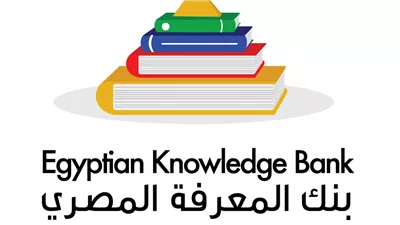 بنك المعرفة المصري يطلق أكاديمية شباب الباحثين لدعم قدرات الباحثين