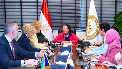 وزيرة البيئة تبحث مع الاتحاد الأوروبي تعزيز التعاون في التحول الأخضر