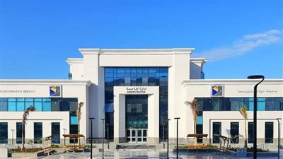 تقدم 6 برامج دراسية، 646 مليون جنيه تكلفة إنشاء جامعة شرق بورسعيد التكنولوجية