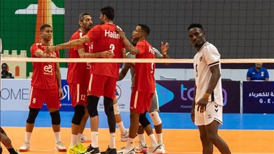 الكرة الطائرة، الأهلي ينهي مشاركته في البطولة الأفريقية محتلا المركز الثالث