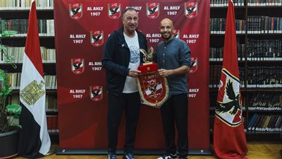 محلل الأداء السابق للأهلي: سأواصل دعم الفريق بكل فخر